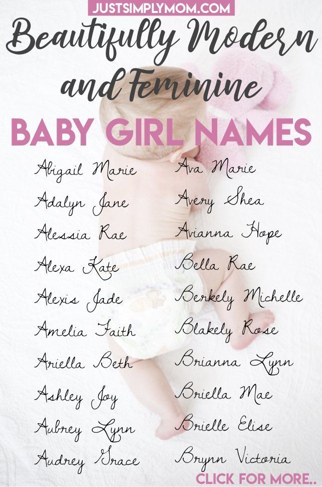 Featured image of post Cute Baby Names With Middle Names